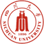 四川大学
